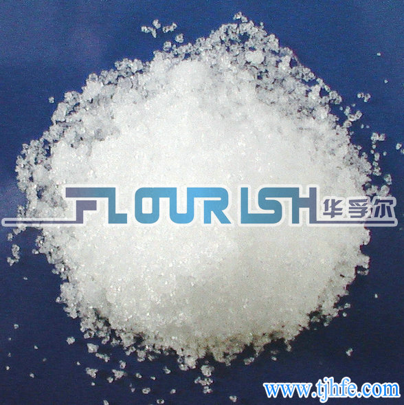 Sodium phosphate monobasic dihydrate