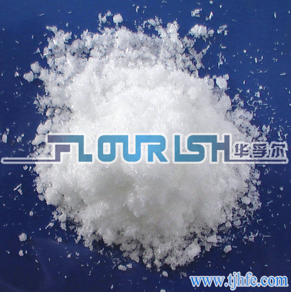 Sodium phsophate tritaslc dodecahydrate