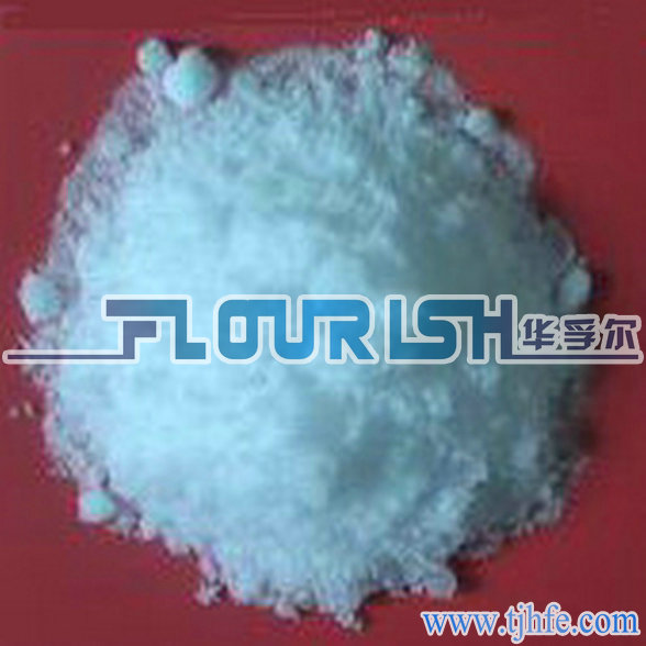 Ammonium phosphate