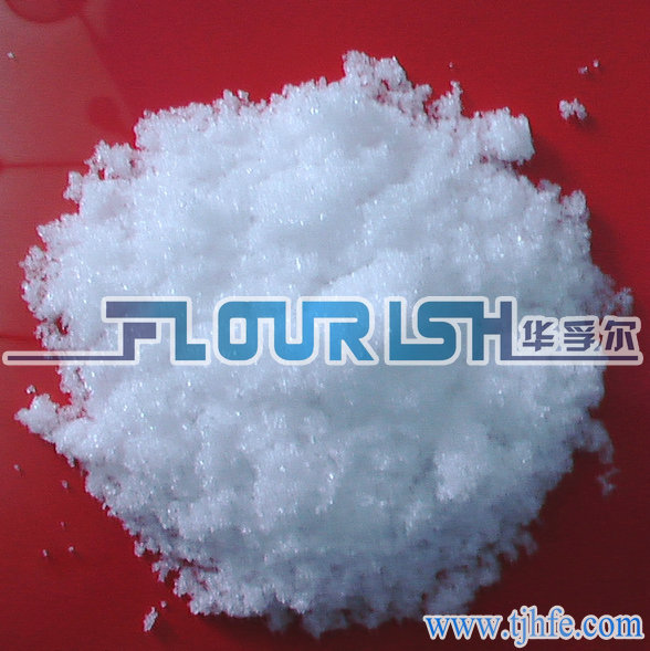 Sodium phosphate dibasic dodecahydrate