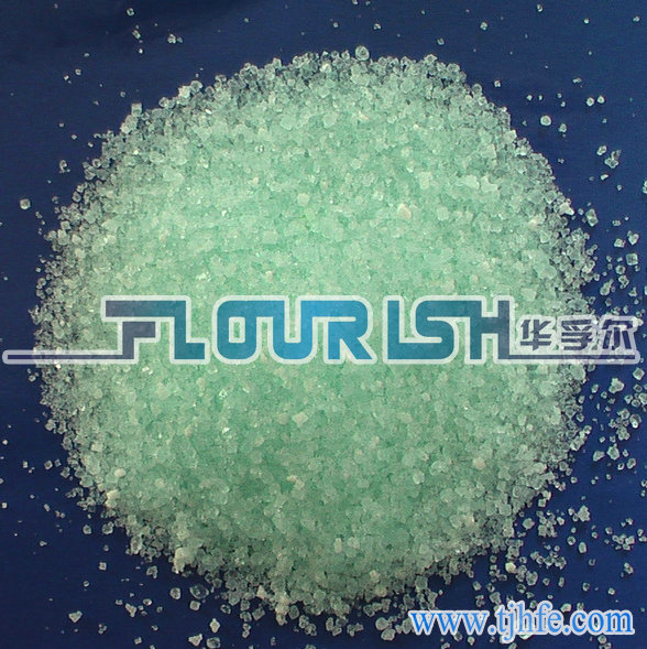 硫酸亚铁