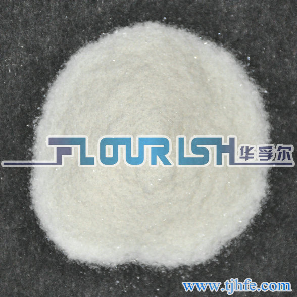 Sodium pyrosulfite