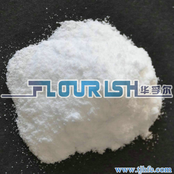 Edetate Disodium