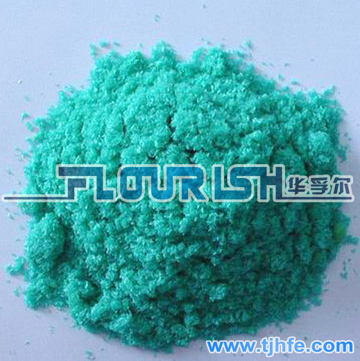 Copper carbonate