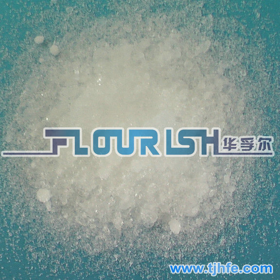 Ammonium bicarbonate